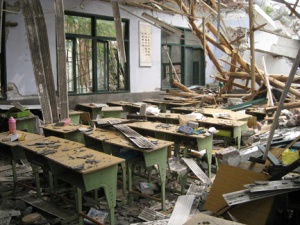 School After Earthquake